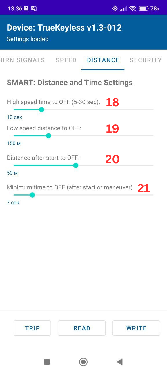 Motorcycle Self-cancelling turn signal Distance settings