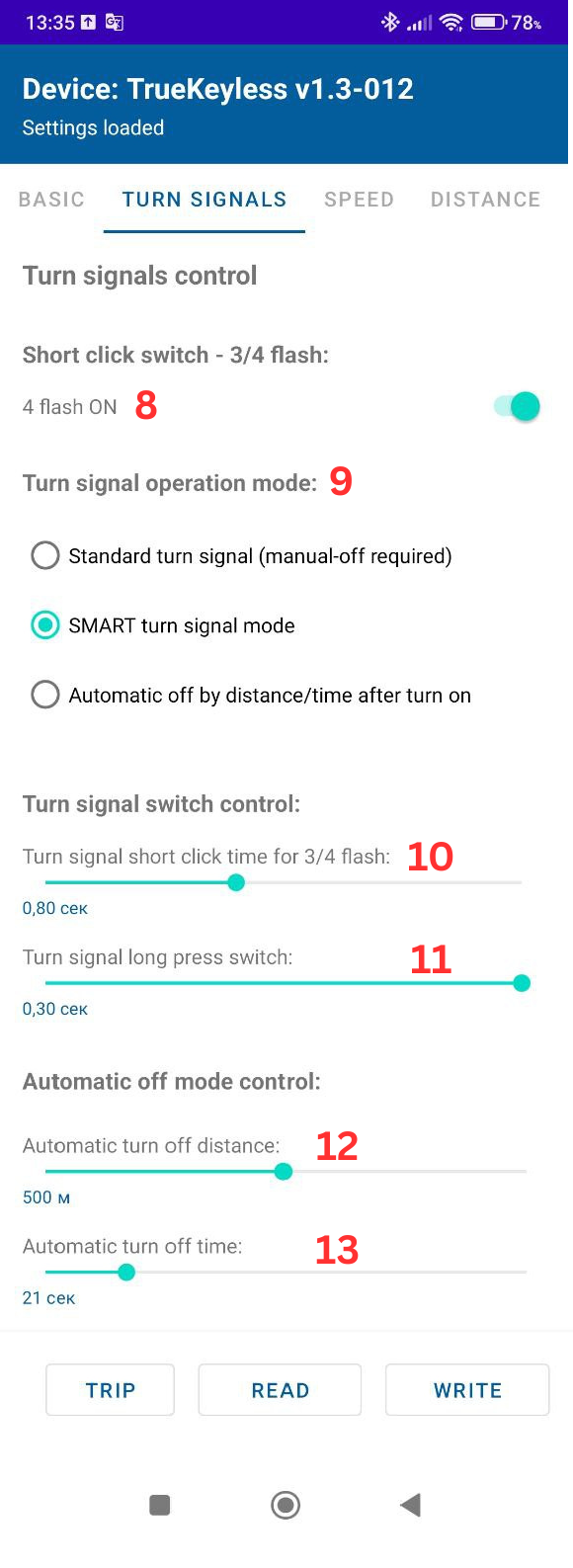 Motorcycle self-cancelling turn signal settings